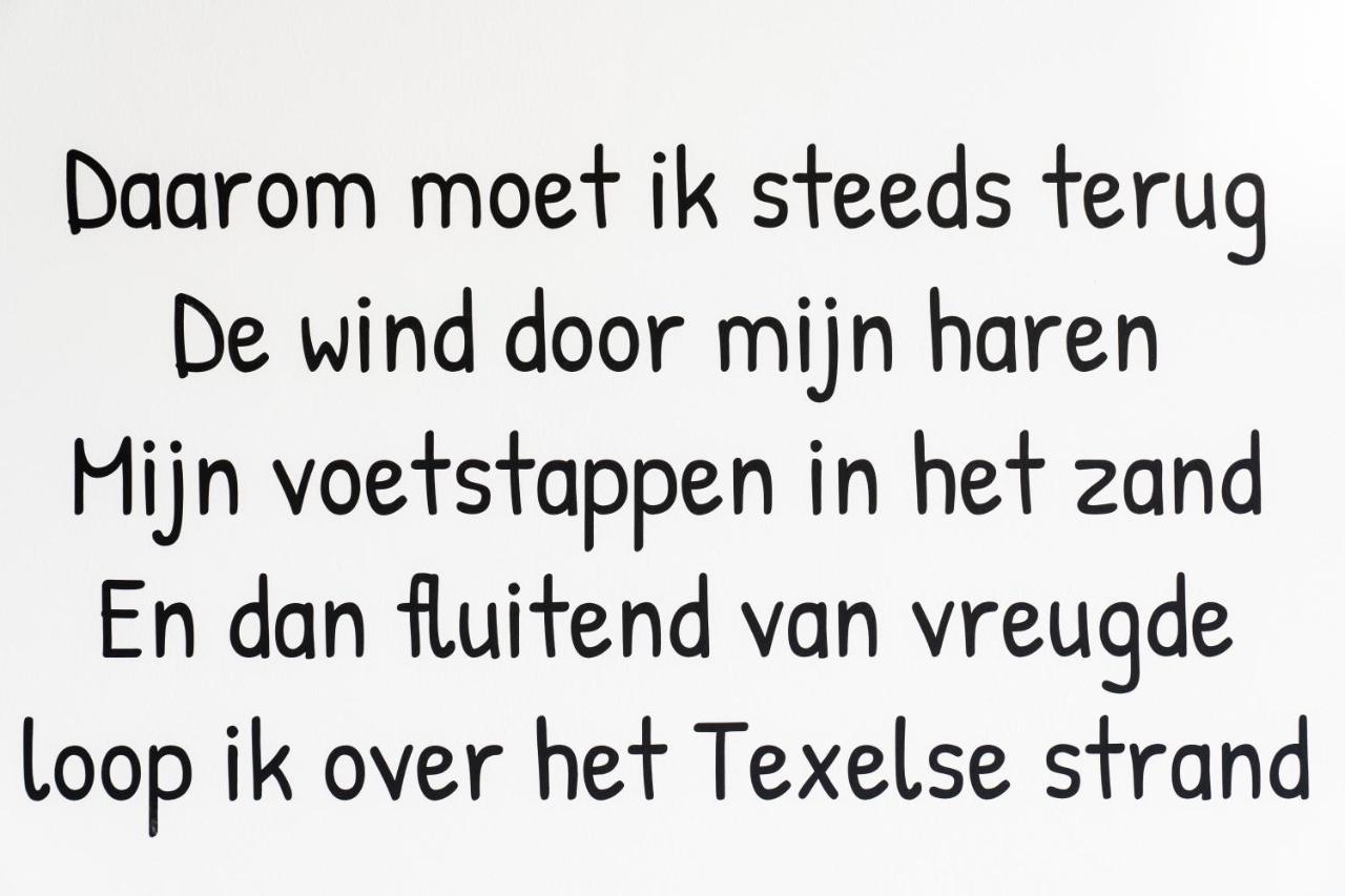 데쿠크 Ruijs Aan Zee B&B 외부 사진